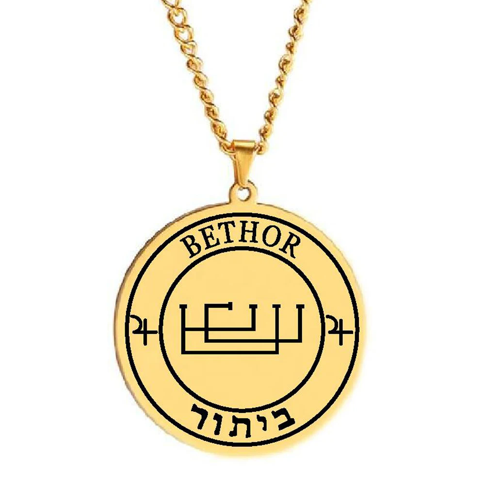 Gold the Sigil Seven Olympian Spirits PHALEG ARATHRON BETHOR OPHIEL OCH HAGITH PHUL Amulet Stainless Steel Pendant Necklace