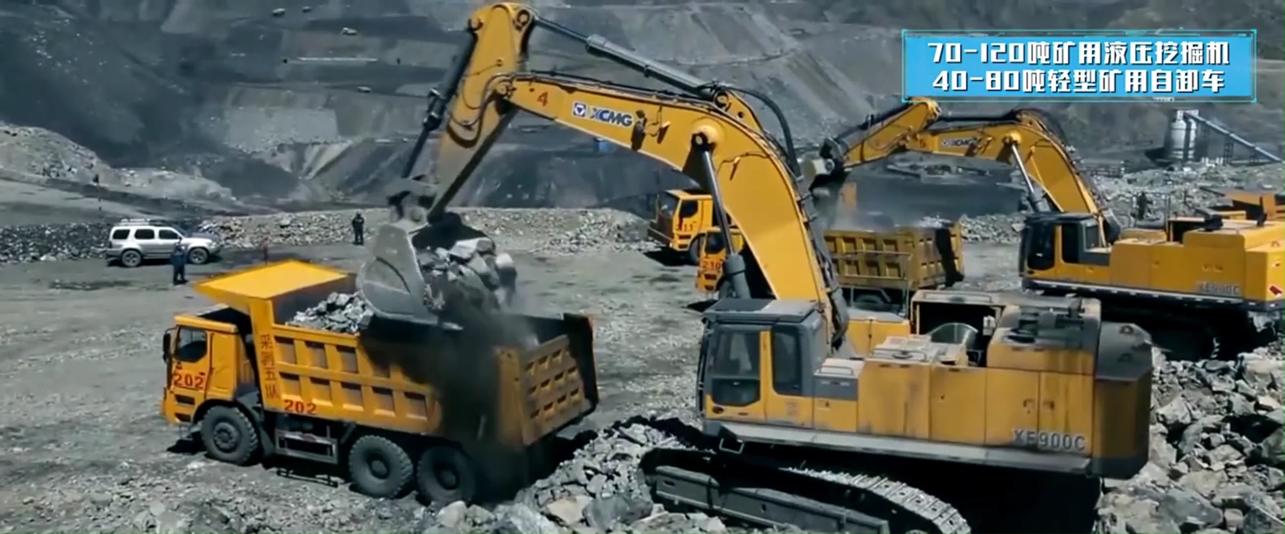 Ton mining. Экскаватор XCMG xe700d. XCMG xe700d. Xe900d. XCMG 70 тонн пневмоход цена.