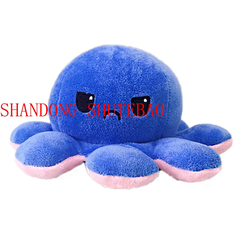 Reversible Octopus The Original Plushie Soft Stuffed Animals Doll Toys Gift for Kids Boys Girls Friends plush mood octopus plus