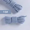 15 #
