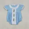 PM me to order-SR3382