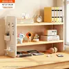 [Includes 4 hooks] Two-tier - Maple color, 40cm long x 15cm wide
