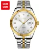 Gold-White-MAN