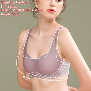 Seamless Adjustable Strap Solid Color Bra for Small Breast Women Retro and square Neck Comfortable Tracelss Bra