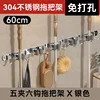 Silver 5 clip 6 hook