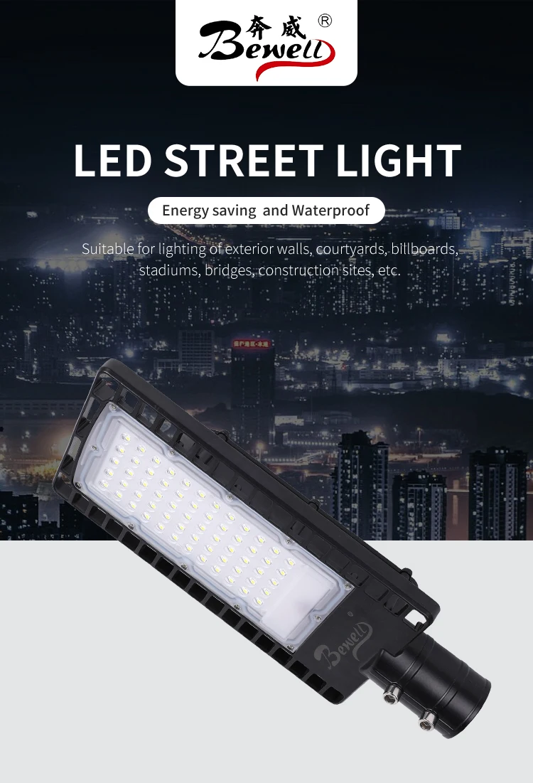 Lighting Waterproof Ip65 Outdoor 30w 60w 90w 120w Led Street Light