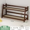 Brown, 2-layer, 65cm long, rattan style (ins-style)