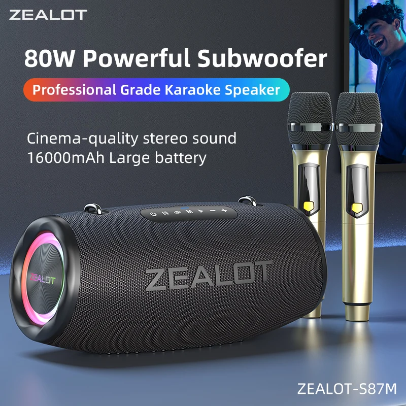 ZEALOT S87M Portable Party Speaker - 80W IPX7 Waterproof with 