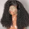 Kinky Curl