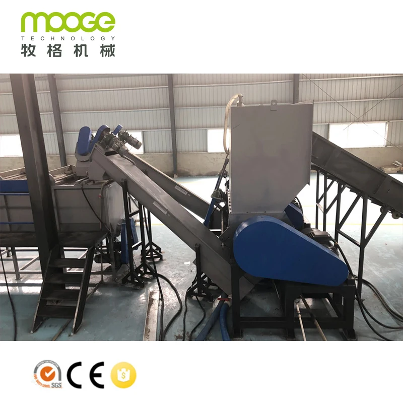 30KW Industrial Hard PET Bottle Waste Plastic Crusher Machine