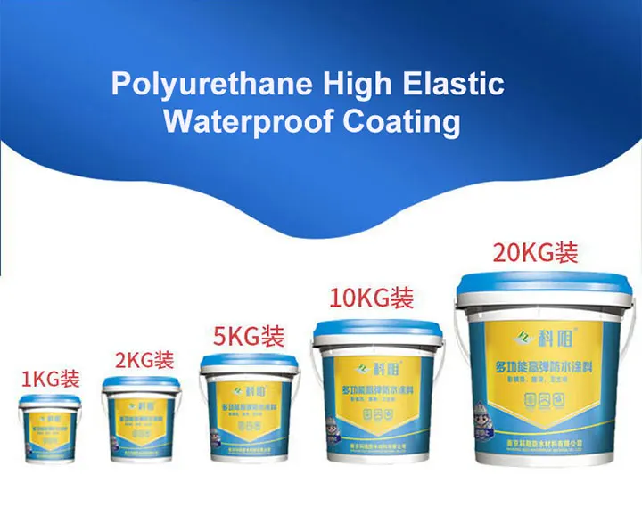 Kezu Wholesale Polyurethane Paints Waterbased Waterproofing Pu