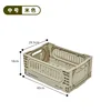 Medium [Beige] No lid