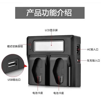 LP-E19/E4N Battery Dual Charger for Canon EOS R3 1DX2 Mark III II IV detail image