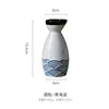botella 2 #