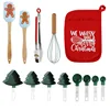 Christmas Baking Set