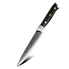 Coltello multiuso da 6"