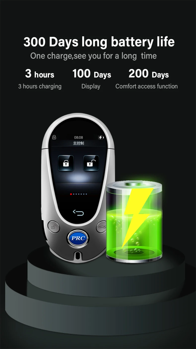 lcd display in car free sample