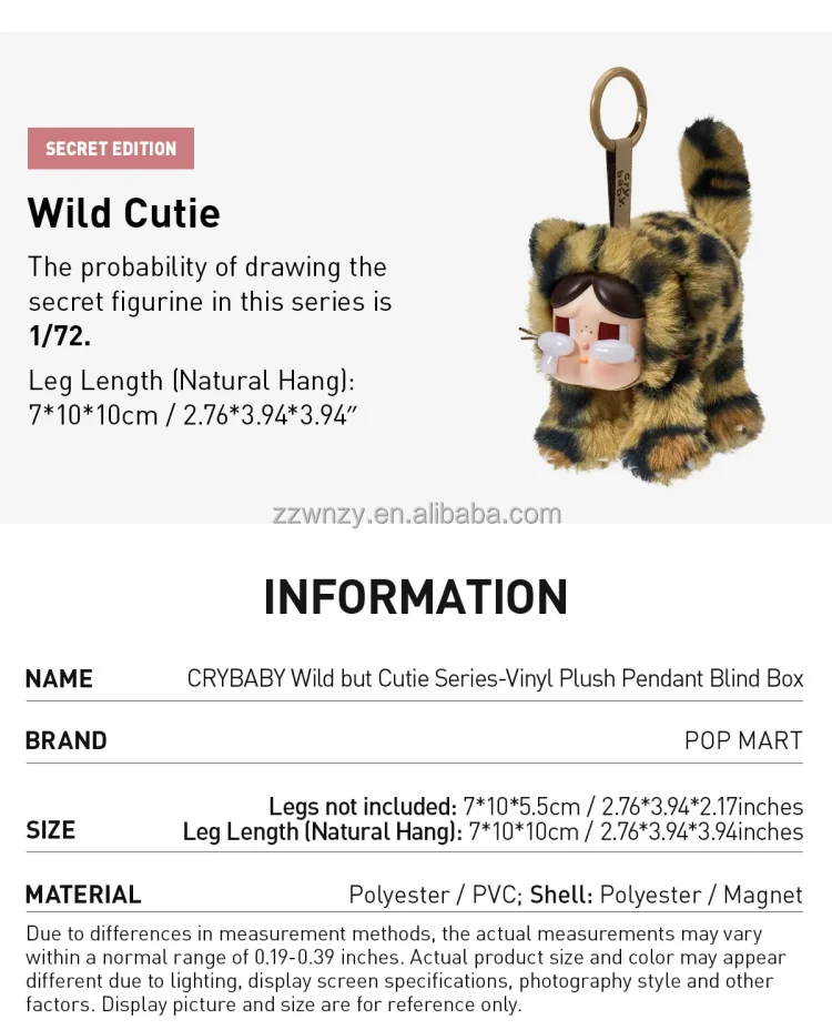 POP MART CRYBABY Wild but Cutie Series - Vinyl Plush Gift