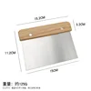Natural wood color