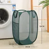 Vertical - Emerald Green 36*36*58cm