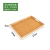 Angled cut 37*26*4cm