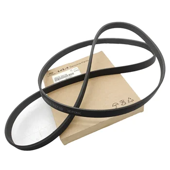 New Serpentine Drive Fan Belt 252122g710 25212-2g710 For Hyundai Sonata ...