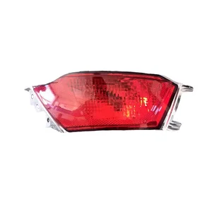 Geely EMGRAND Rear Bumper Fog Lamp Driving Light New Auto Parts Accessories in Stock