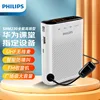 Sbm230 high-end all-in-one uhf