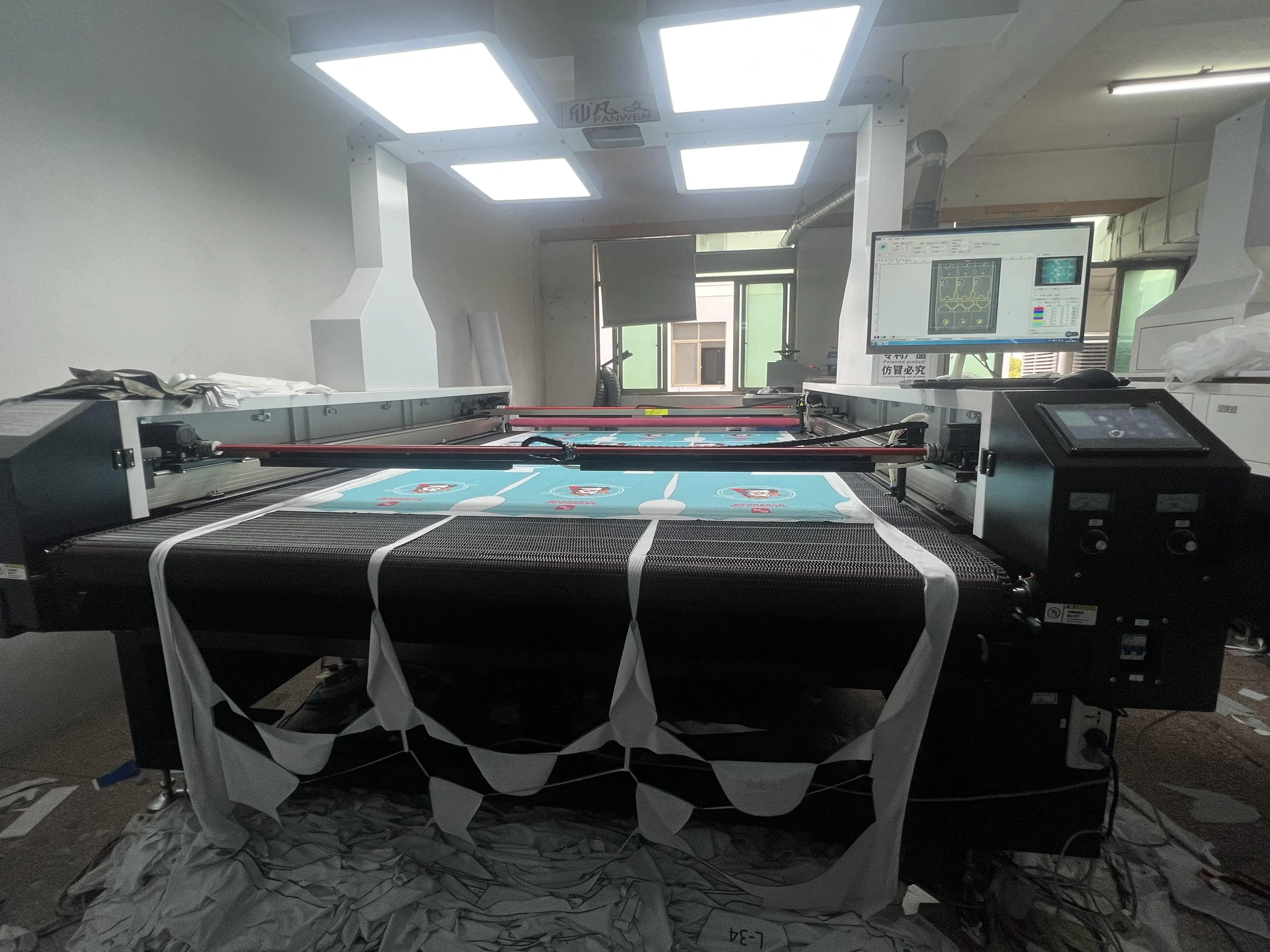 Shenzhen Mailida Technology Co., Ltd. 2