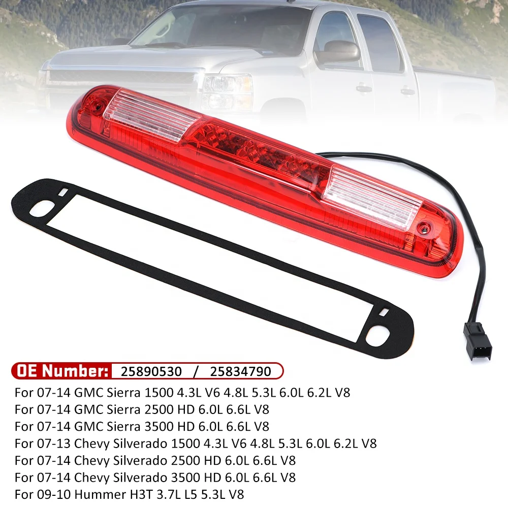 25890530 25834790 Third Brake Light Cargo Lamp Fit for 07-14