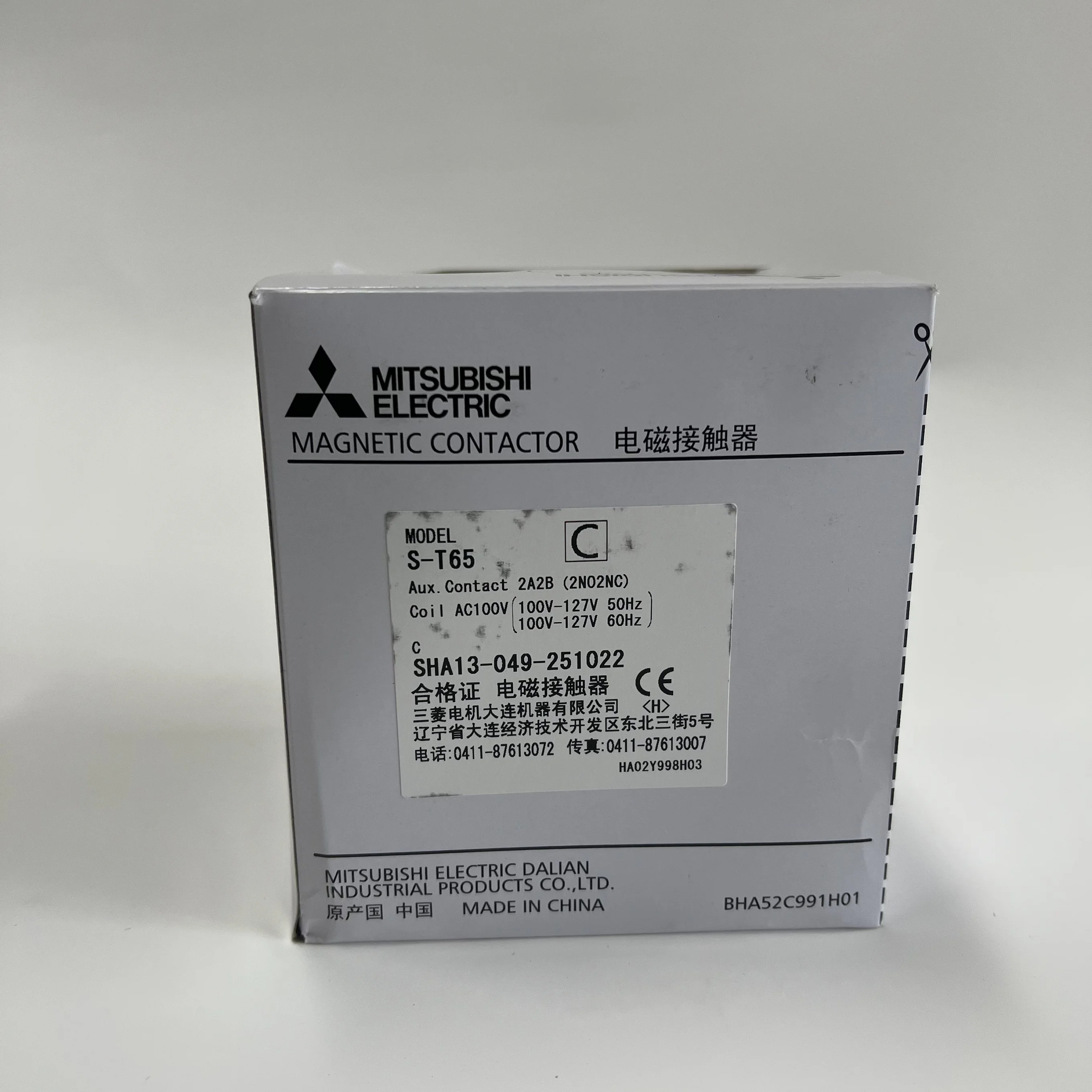 Mitsubishi Magnetic Contactor S-T65