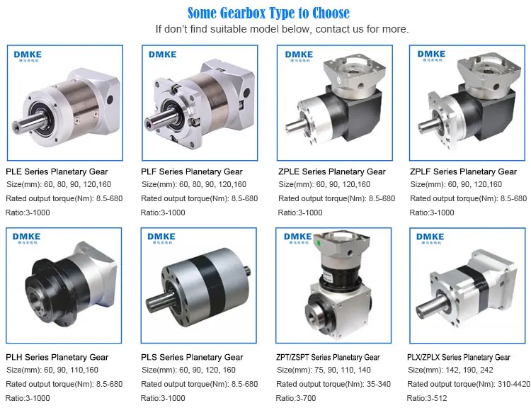 DMKE Custom ZPLF60 Gearbox - 90 Degree Planetary Speed Reducer