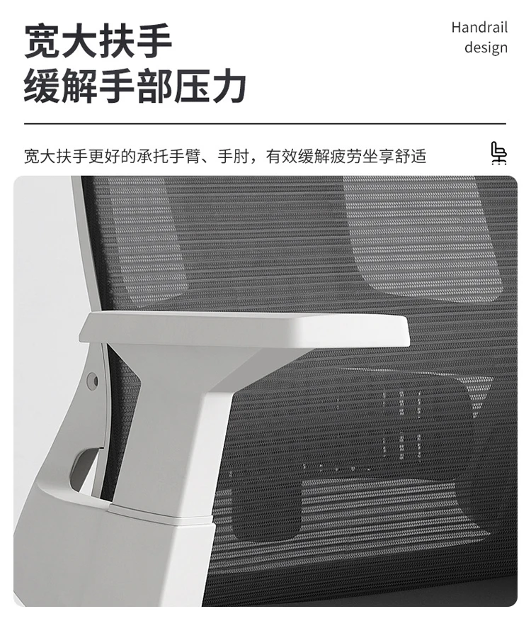 Premium Mesh Office Gaming Chair With Rocking Function Black Frame Conference Room Executive Chairs With Headrest