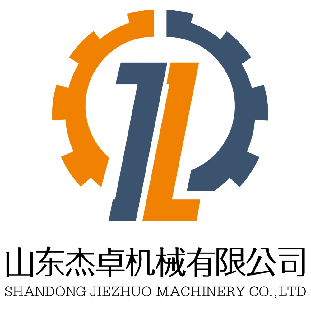 Company Overview - Shandong Jiezhuo Machinery Co., Ltd.