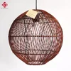Lampshade