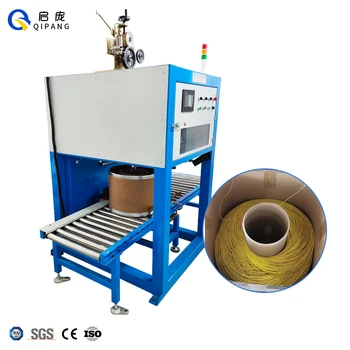 QIPANG PLC OD400mm  WIRE Cable AWG/PP/PVC/PE extruder Automatic automobile wire Plum drop barrel take up winding machine