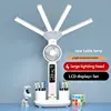 White (With fan)