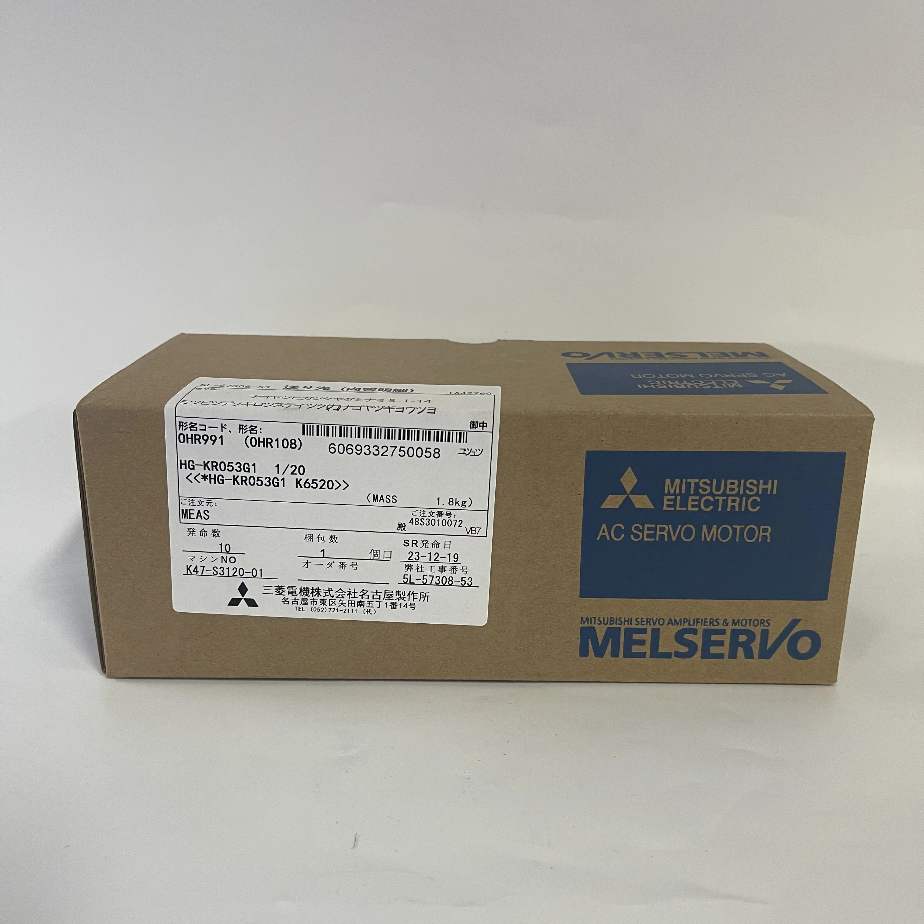 MITSUBISHI AC Servo Motor HG-KR053G1