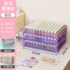 Grape Purple Three-Layer Pull-Out Peripheral Bean Stand
