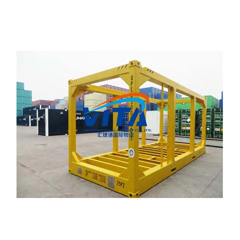 40Ft Container Lifting Beam Semi Container Frame Structure 20Ft Container Lifting Spreader Bar