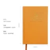 SKU-2