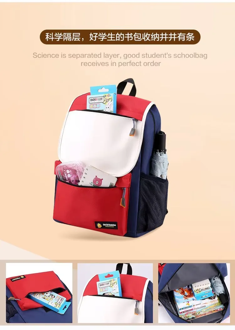 Customized backpack with logo training course gift backpack for primary and secondary school students double-shoulder bag