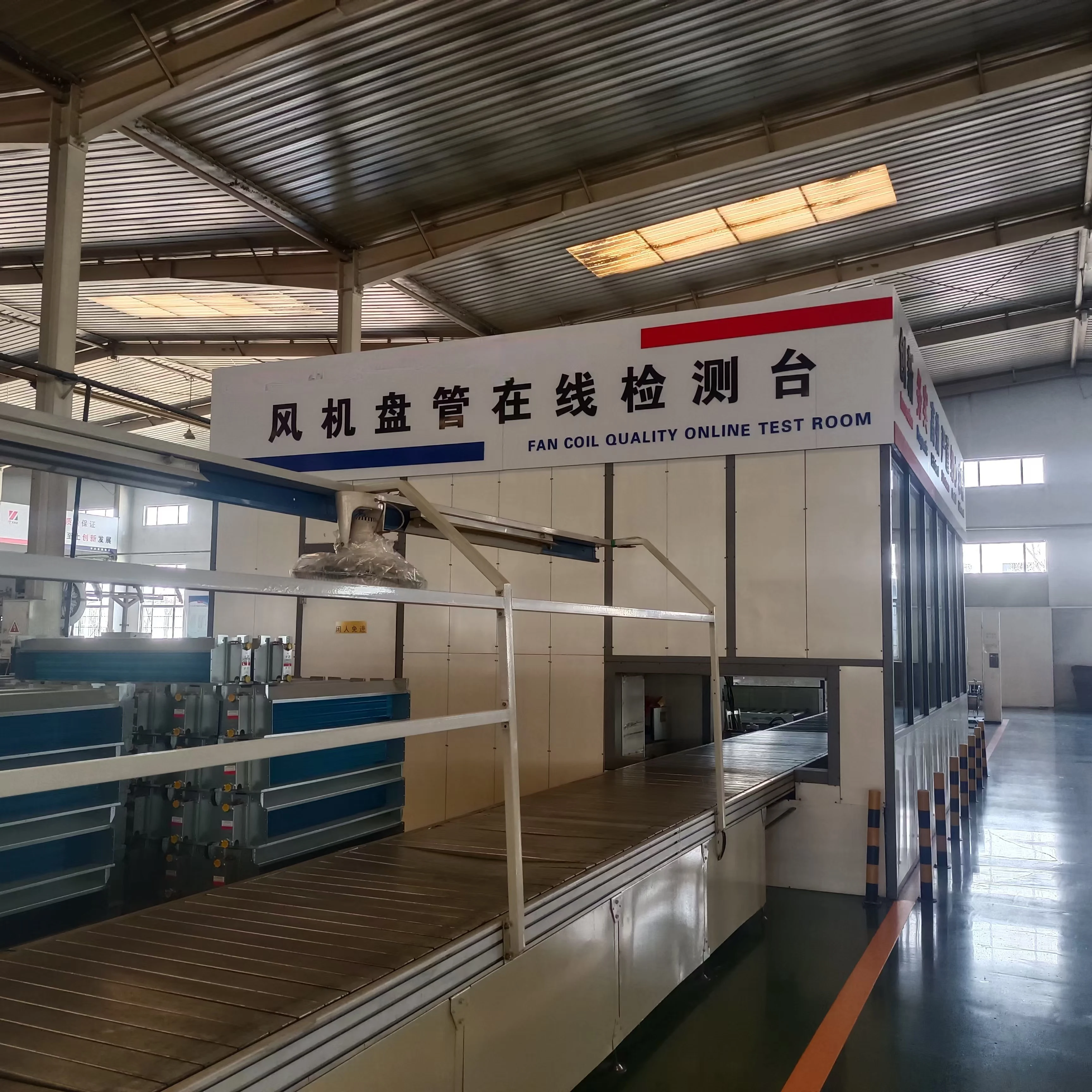 Air Handling Unit, AHU, 42000, BTU, 900 - detail 10