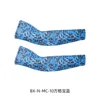Blue lattice