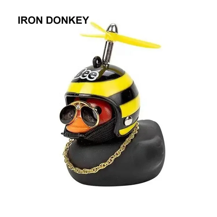 Детская желтая утка