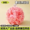 Jr-1004 estilo encaje rosa-50g 14cm-tejido mejorado
