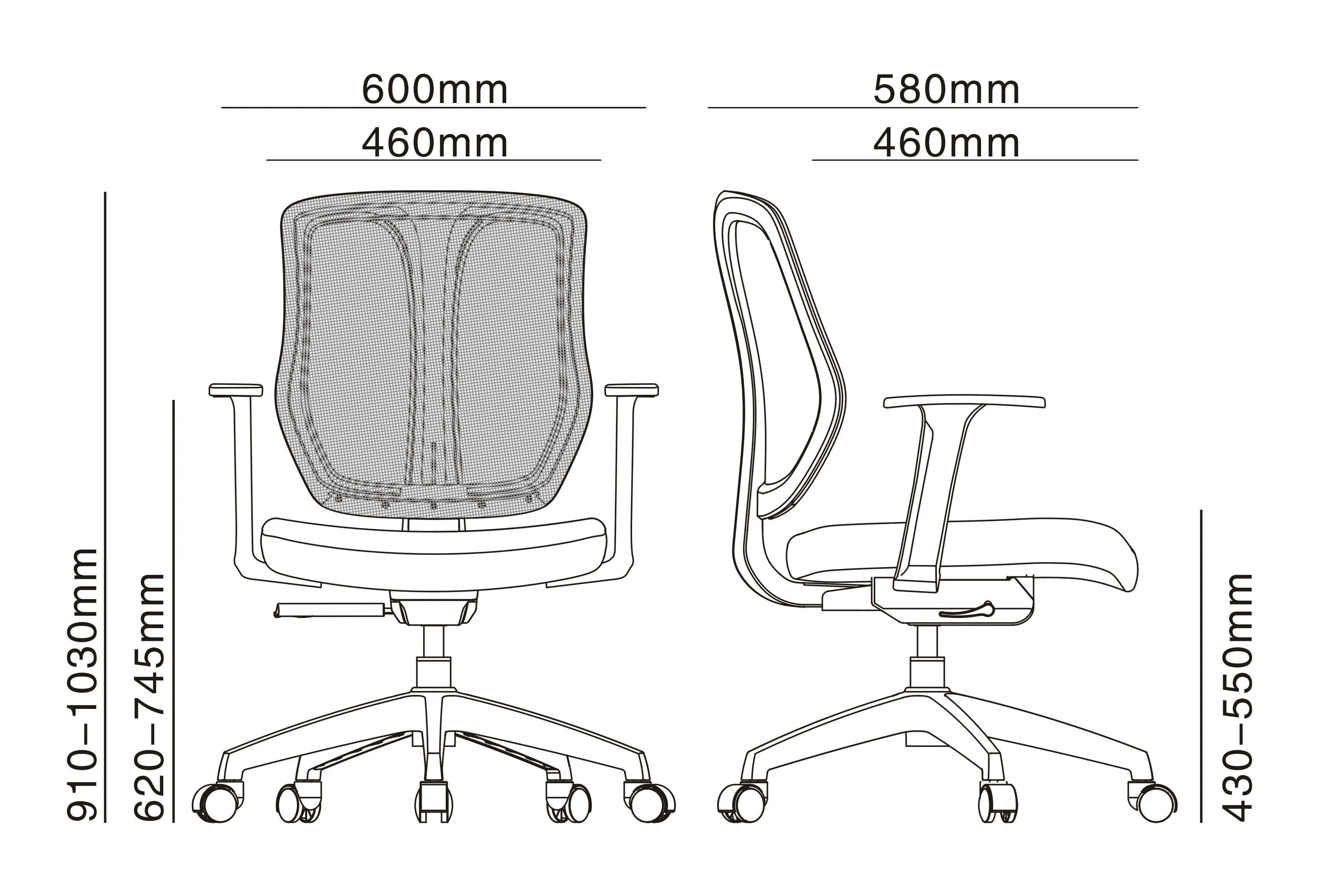 Full Mesh Swivel Chair details