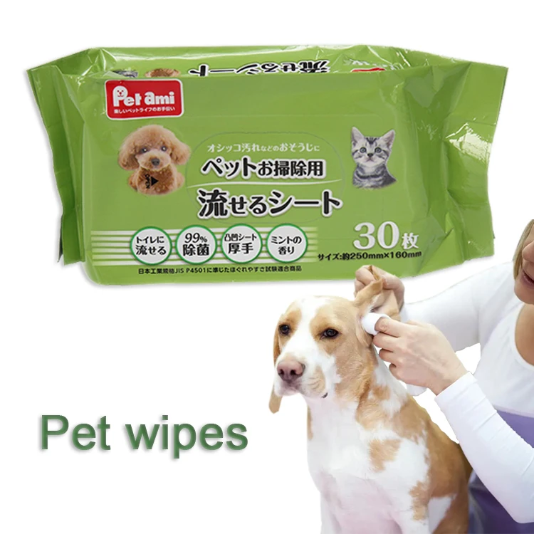 Organic Natural Antibacterial Pet Wet Wipes Soft Pet Cleaning Wipes Buy Pet Wet Wipes Antibacterial Wipes Organic Natural Antibacterial Pet Wet Wipes Soft Pet Cleaning Wipes Product On Alibaba Com