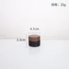 20g