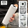 Smart lid cup [white] 580ml